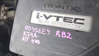 Контрактный двигатель Япония HONDA ODYSSEY / Хонда Одиссей / RB2 / A/T 4WD / K24A 5410916