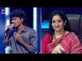 Minnale Nee Vanthathenadi Song by #JohnJerome 😍 | Super singer 10 | Episode Preview | 27 April Mp3 Song