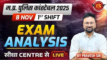 MP Police Constable 2025 Exam Analysis | 8 November shift 1st Analysis | by Champion Square
