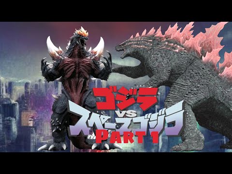 Godzilla Vs SpaceGodzilla Part 1 