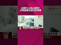 搶攻CoWoS擴產商機!台灣光罩力拚大尺寸光罩估Q4挹注營收 設備需求也升溫!辛耘.弘塑.均豪等同步受惠｜非凡財經新聞｜20260713 #shorts