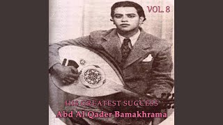 Qaffayt Wana Sa3 Elqamah