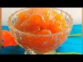 Как приготовить самое вкусное ЯБЛОЧНОЕ ПОВИДЛО