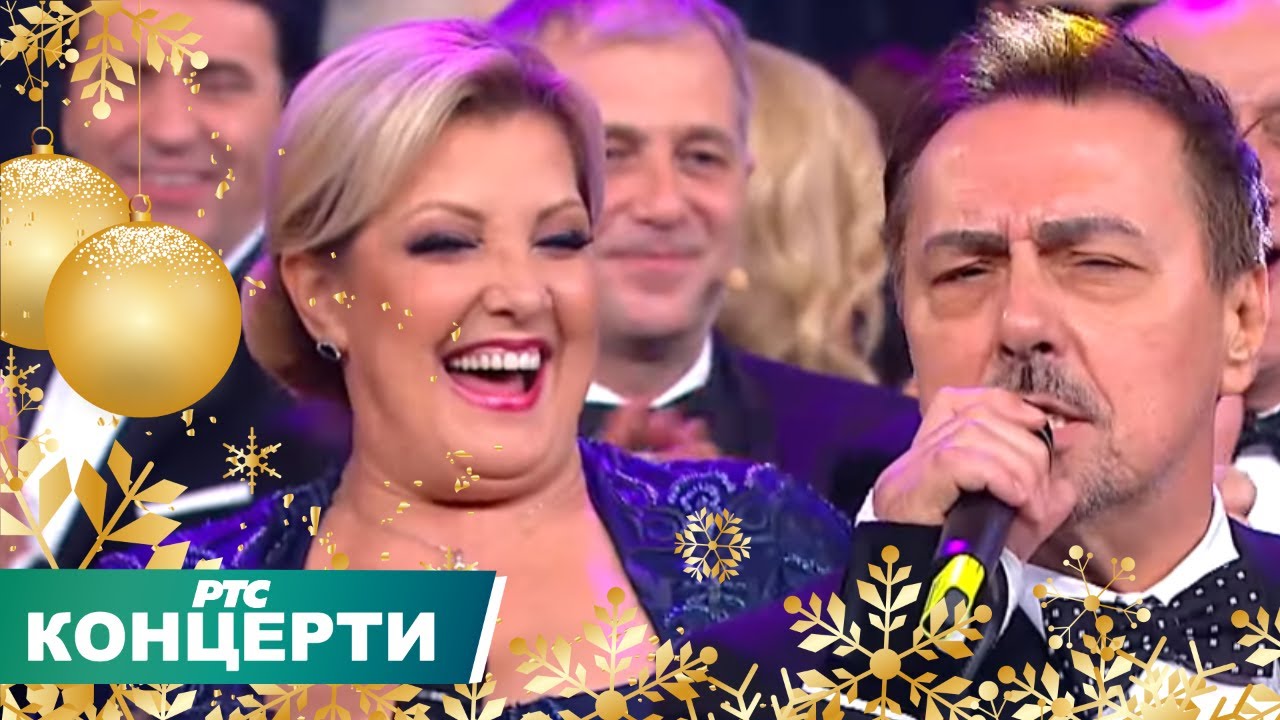 Novogodišnji program RTS 2019 - Novogodišnja bajka