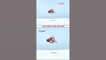 How To Do Standing Sideflip || #shorts  #sideflip #frontflip @surajflyking
