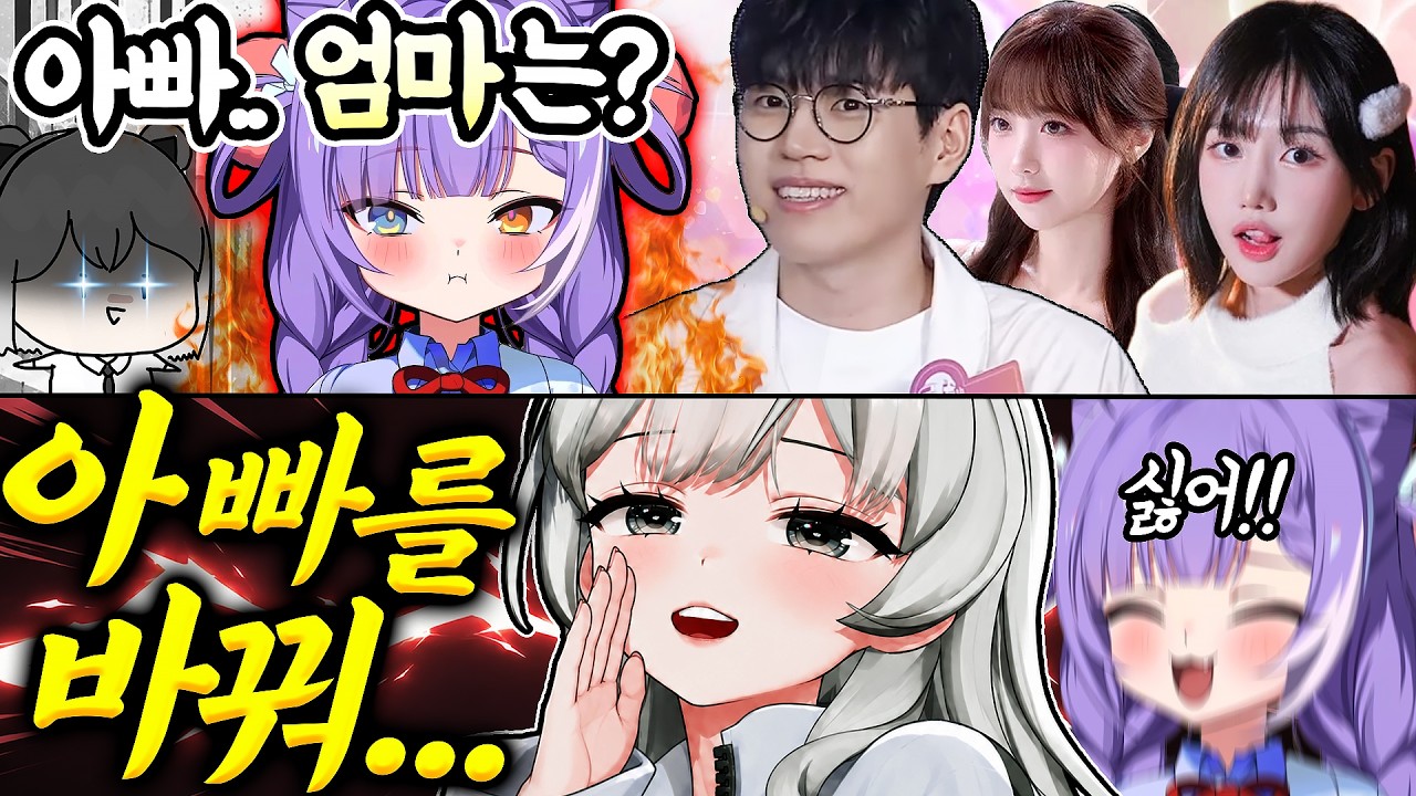 여자 사람 친구가 수상하게 많은 97년생 김블루씨 (아니라고!!!!!!!!!!!!!!!!!!!!!!!!!!!!!!!!!)
