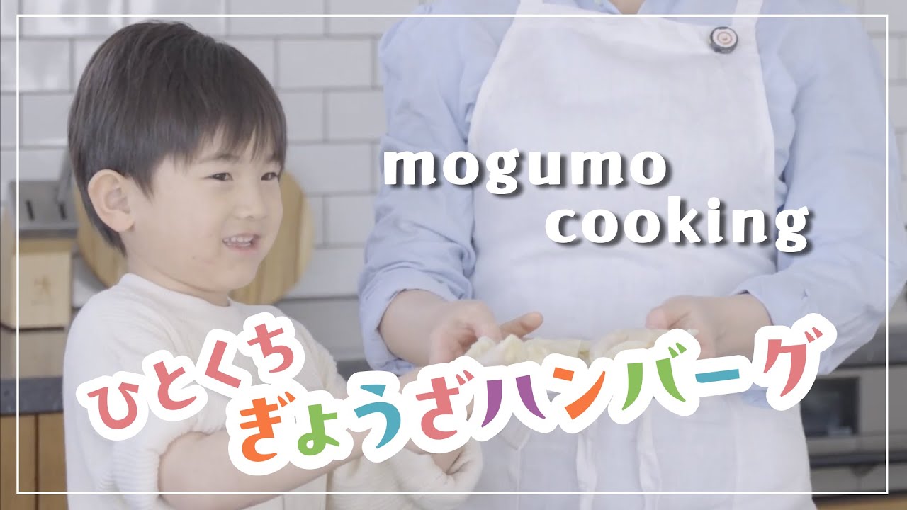 6 [Solving Mom's Problems!] Gyoza x Hamburg Steak? Easy Recipe You