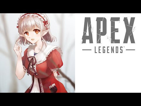 【APEX】プラ2安泰圏に行きたいわね～～【にじさんじ/える】