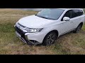 Mitsubishi outlander покорени горы с диагональным вывешиванием