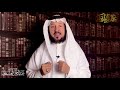 عظيم الشهامة الحلقة ٢ دعوة إبراهيم وبشرى عيسى