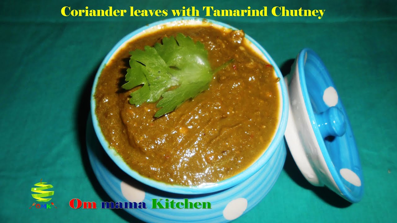 Coriander Leaves with Tamarind Chutney (धनिया पत्ता इमली चटनी) YouTube
