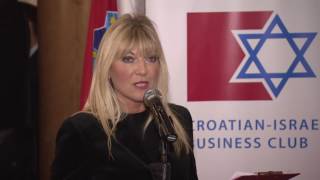 A traditional reception by Embassy of Israel and the Croatian Israeli Business Club 08/12/2016