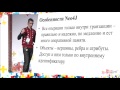 Как мы храним и анализируем большой социальный граф / Максим Бартенев (Норси-транс)