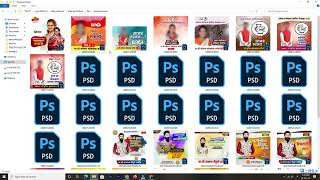 How to Dowload and Insstall Political Design PSD Package screenshot 5
