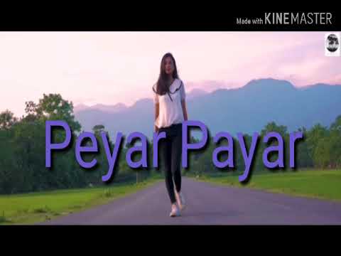  PahanNagpuriMusic Pyar pyar Nagpuri Dj Bikram Pahan