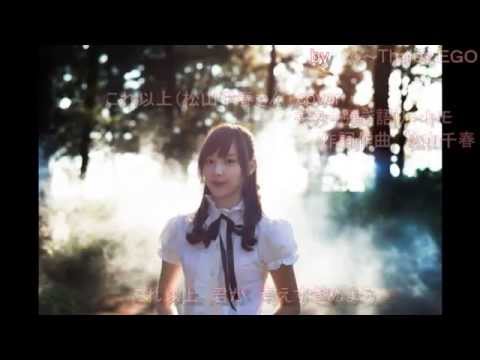 これ以上【松山千春さん】cover～ギター弾き語り～トモ