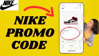 NIKE PROMO CODE JULY 2024