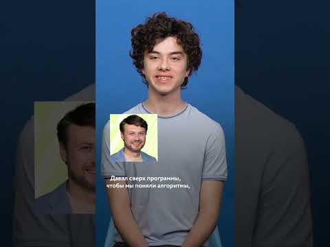 Как сдать ЕГЭ на 80+ баллов  #фоксфорд #егэ #shorts