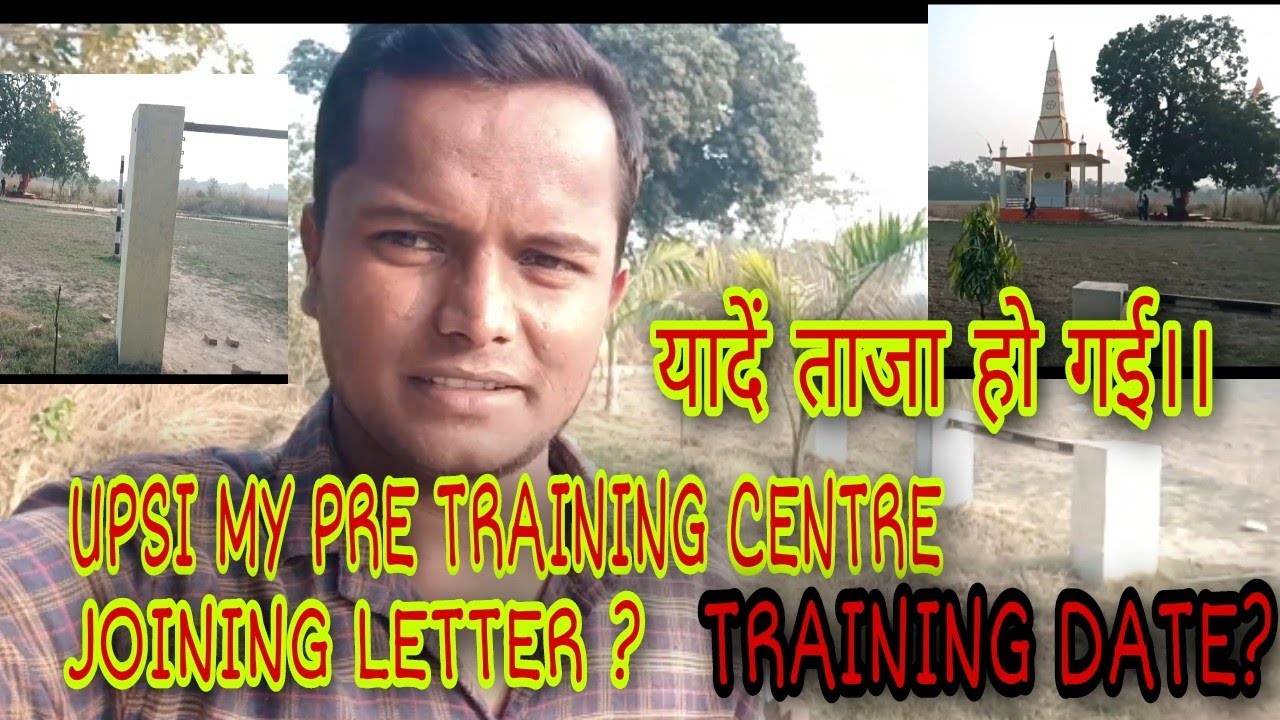 UPSI Joining letter& training update ll my pre training center 😊ll Running memory ll