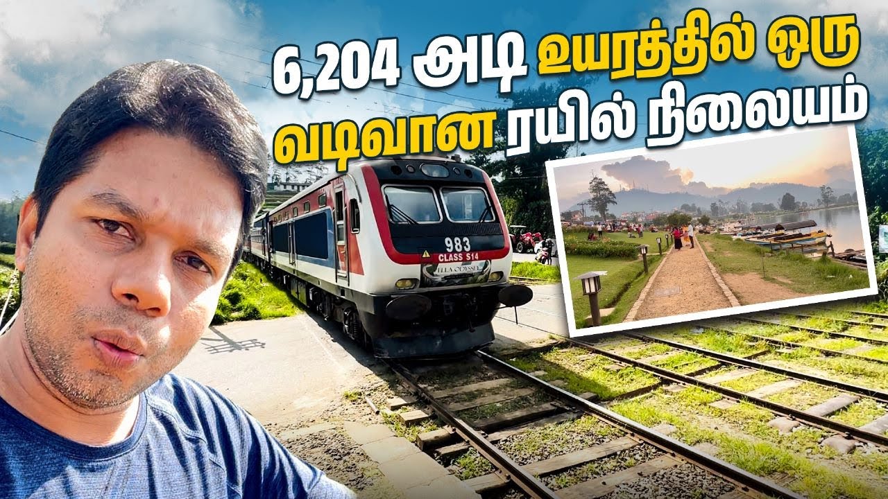 Nuwara Eliya போனா இங்க போக மறக்காதீங்க ❤️ | Srilanka | Rj Chandru Vlogs