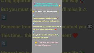 🔮 Choose One Number (1–2–3) &amp; See Your Future…Don’t Ignore This 😳#astrology#horoscope #zodiac#shorts
