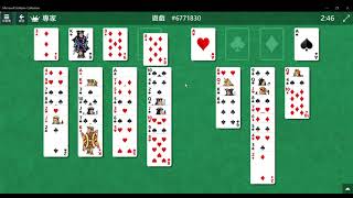 Microsoft Solitaire Collection: FreeCell - Expert #6771830