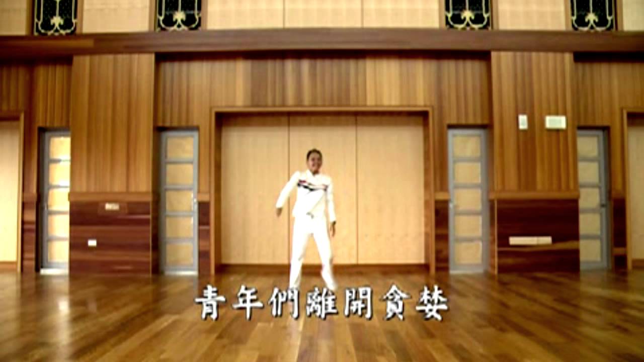 INLA - Pemuda Bahagia / Qing nian kuai le pian lirik