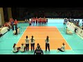 GER V NED COURT 3 -DAY 1- W