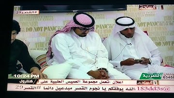 تلاوه من اخ مروان المرواني