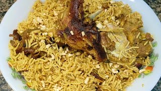 اختاروا اسم للوصفه انامش عارفه بصراحه?رزمبهر ب لحم الماعز غدا في حله واحدهSpiced rice with meat