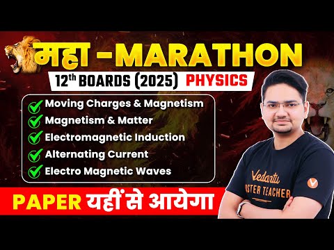 Current and Magnetism Revision in One Shot | Maha Marathon | Class 12th | Boards 2025 | Abdul Sir