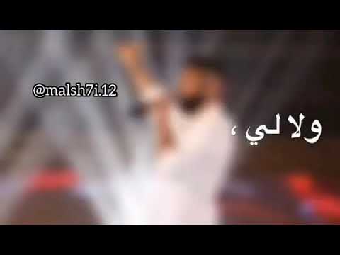 ولو عيني شافت الف واحد