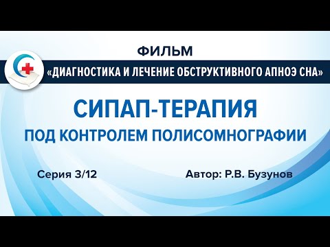 Видео: Колко хора ще се нуждаят от палиативни грижи през 2040 г.? Минали тенденции, бъдещи прогнози и последици за услугите