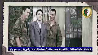 Jina Men Ain Mlila -Chant patriotique des Aures -جينا من عين مليلة Resimi