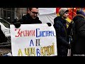 Евромайдан - пять лет Раскола