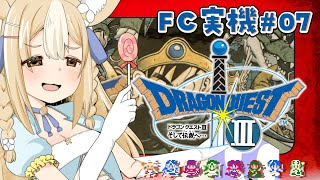 Nina Ch. 飴望にぃなの配信のサムネイル画像