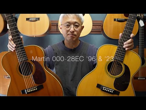 【極美品】 Martin OOO-28EC エリック・クラプトンモデル Martin 000-28EC Eric Clapton 【 マーチン エリック