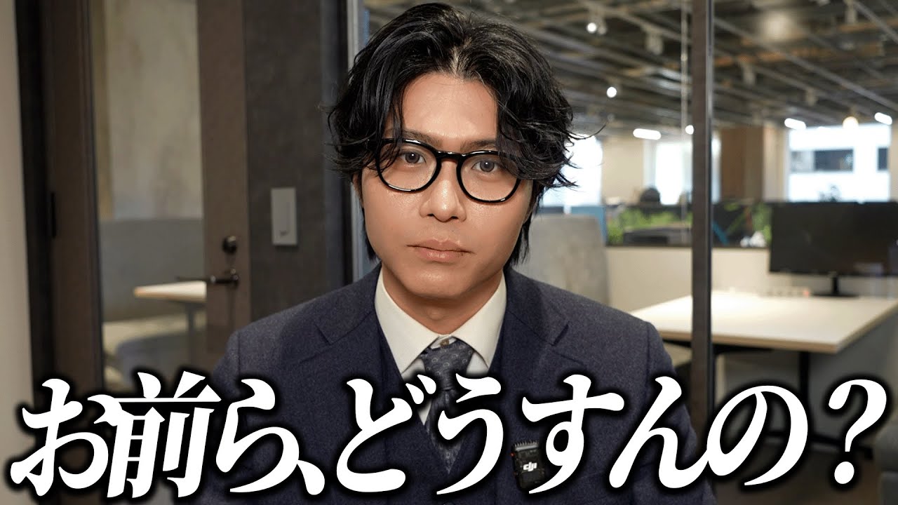 2026年努力できてる？