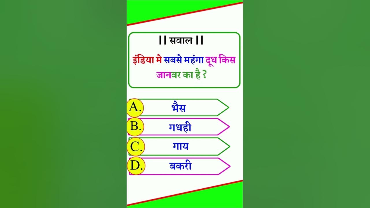 Which Animal Has The Most which-animal-has-the-most