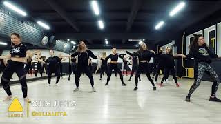 RDX - CHROME WINE, DHQ OLIA LETA