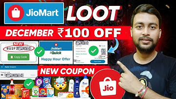 Jiomart Coupon Code Today | Jiomart 100 off coupon code | Jiomart 100 Free Shopping | Jiomart offer