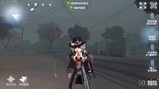 Prospector Pro Player Eversleeping Town Ideny V