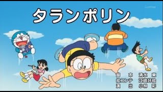 Doraemon Episode 765AB Subtitle Indonesia