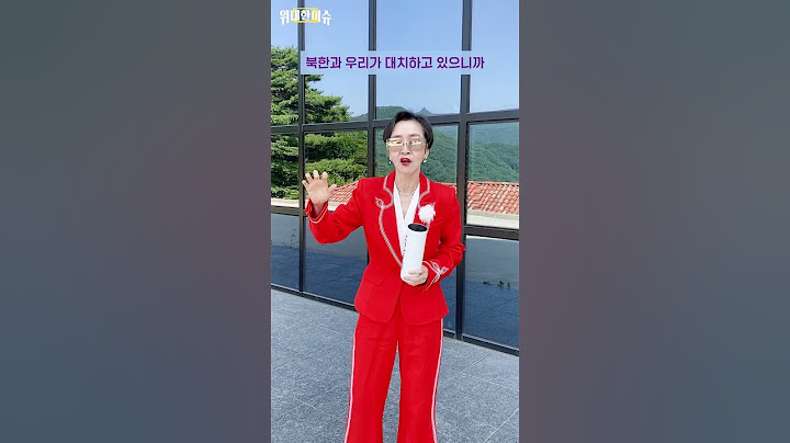G7 #정상회담 중 한미 회담 결렬, 美 조기 귀국한 #트럼프, 이란 우라늄 농축 중단하지 않으면 이스라엘에 벙커버스터 지원할 수도｜어떻게 보시나요? #이혜라 #shorts