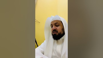 ما تيسر من سورة الإسراء | عبدالله باخطيب