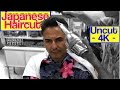 [4K] Japanese ツー ブロック 2 Block Haircut - Uncut selfie-stick shot