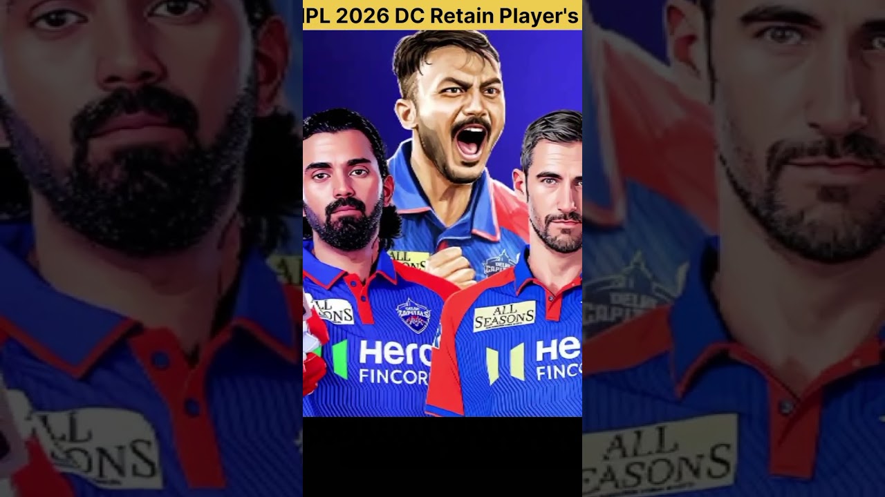 IPL 2026 DC Retain Player's