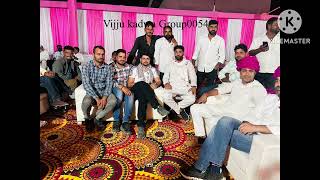 Vijju Kadwa Song 1 With Hn Choudhary