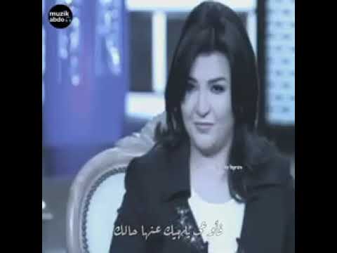 هشام الجخ عينك على امك