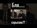 Зеленский о коррупции